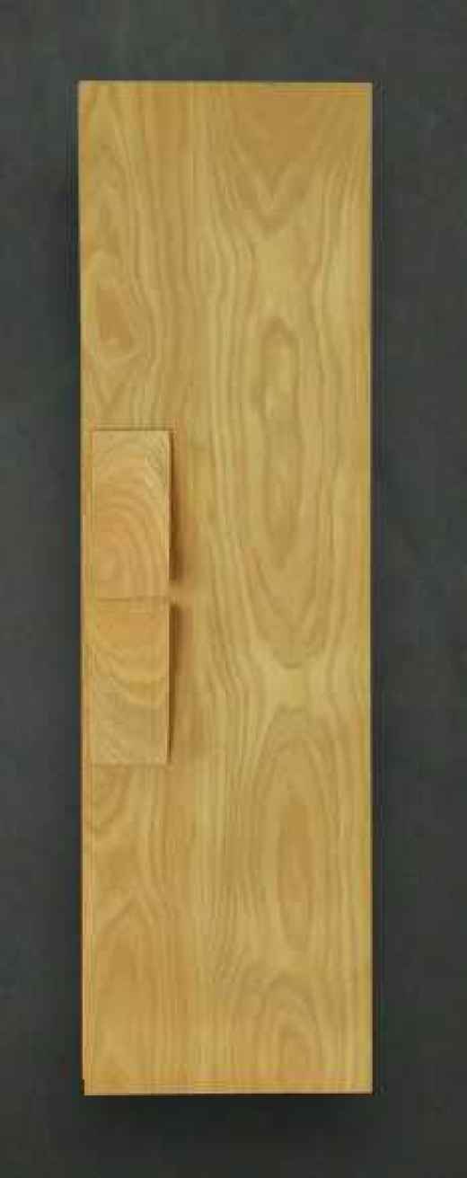 ottofond-colonne-stratege-chene-massif-1000.jpg -